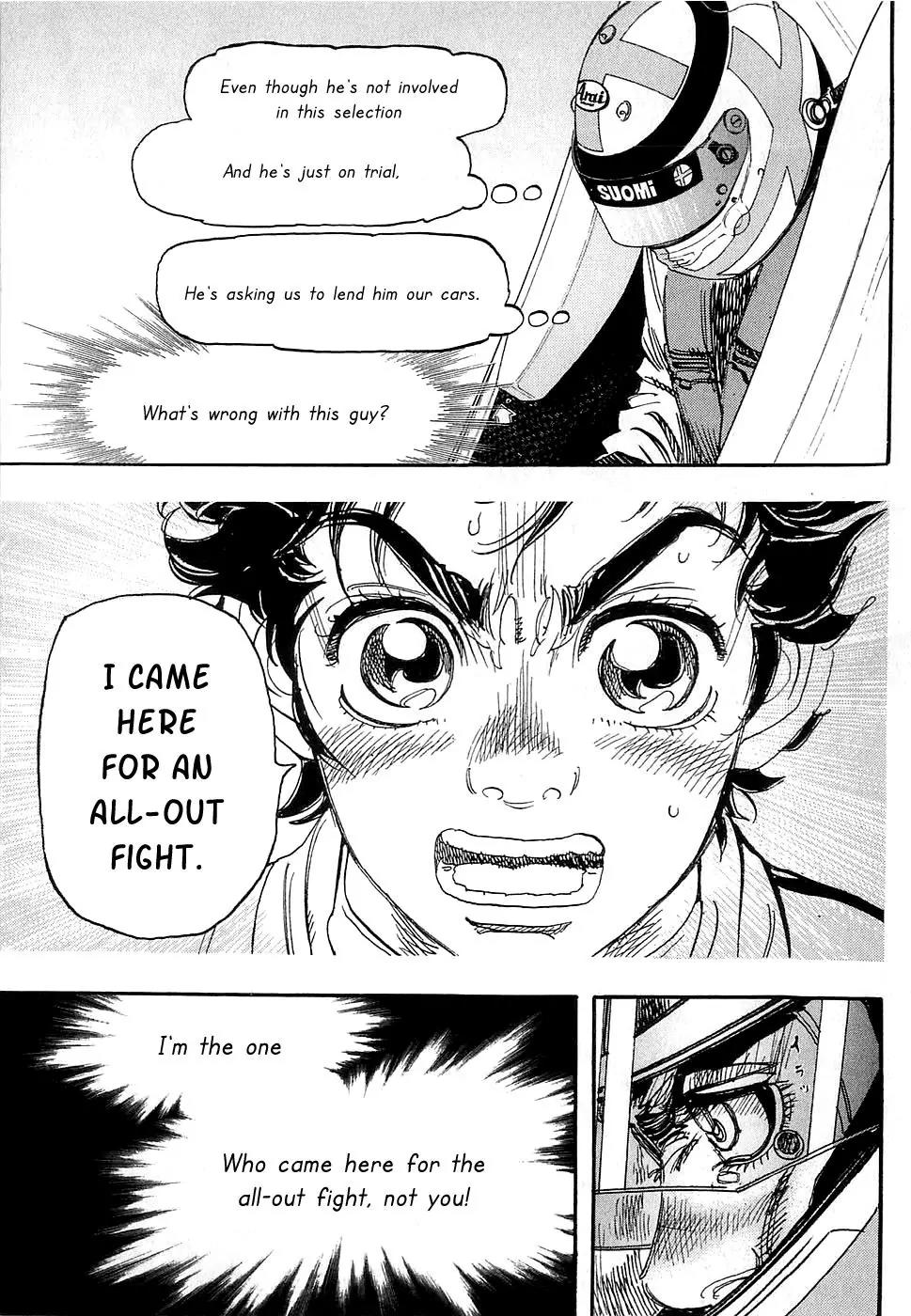 Capeta Vol.16 Chapter 3 page 4 - Vol.16 Chapter 3
