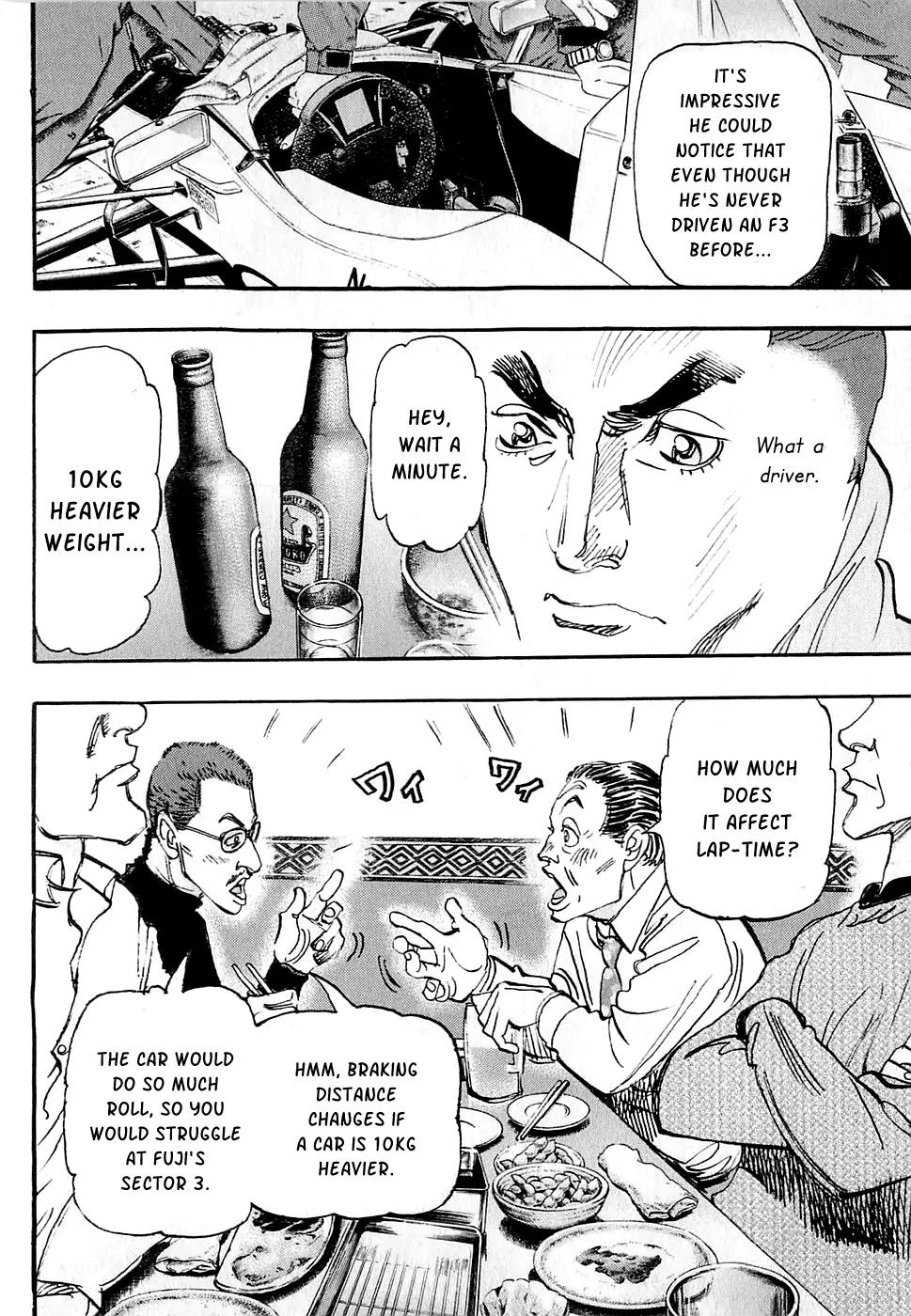 Capeta Chapter 16.4 page 16 - Vol.16 Chapter 4