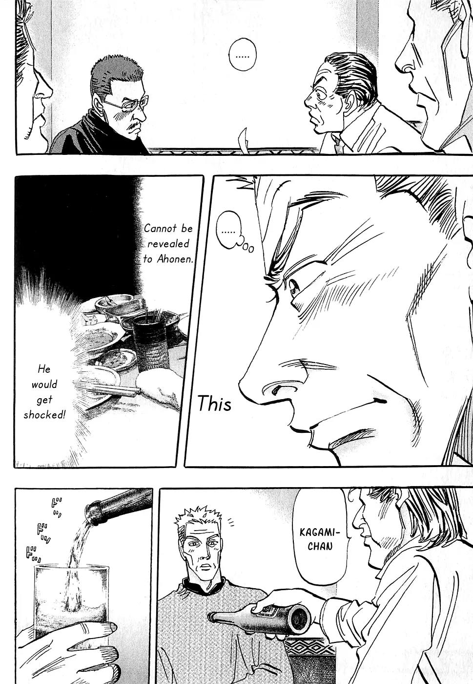 Capeta Chapter 16.4 page 18 - Vol.16 Chapter 4