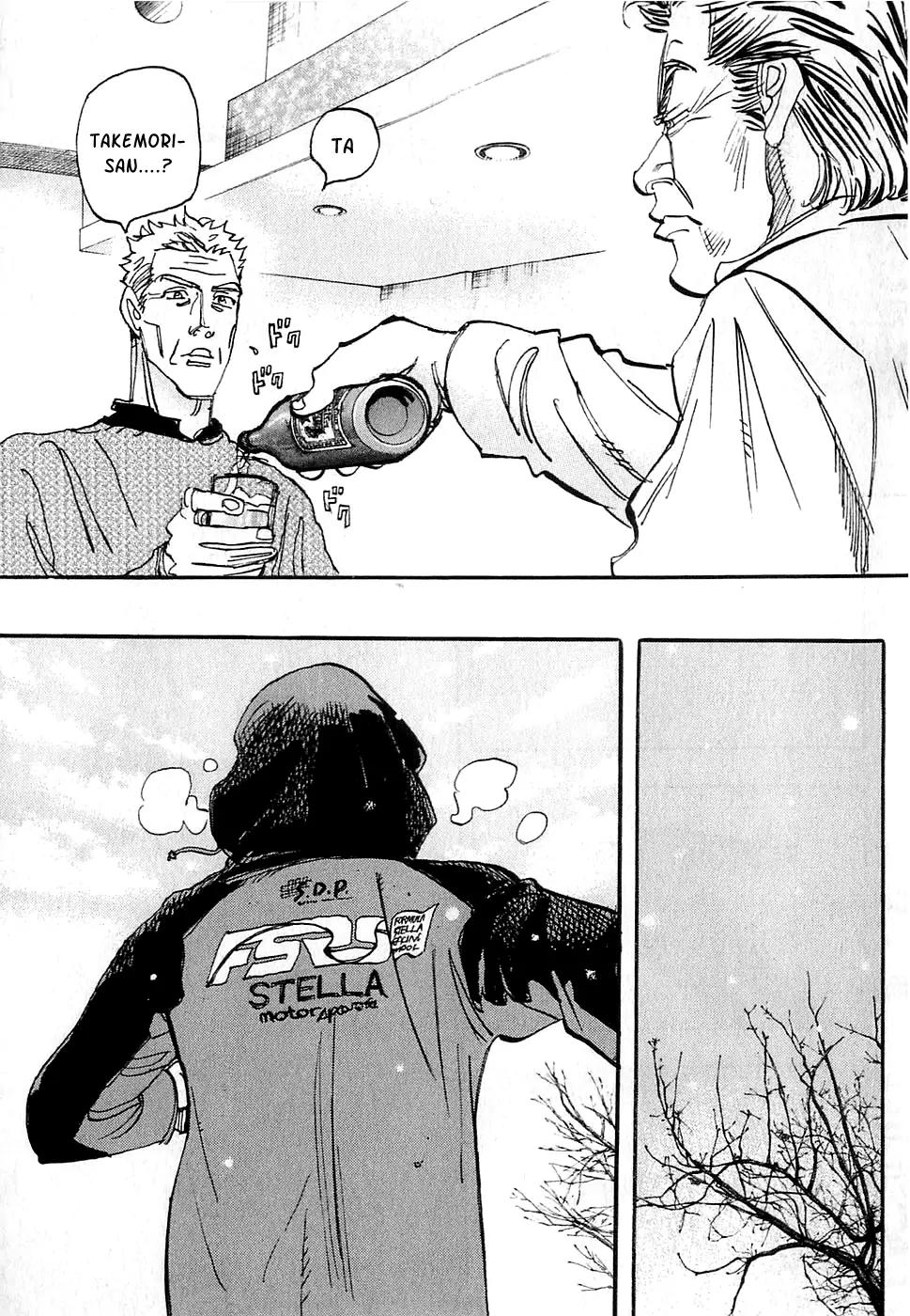 Capeta Chapter 16.4 page 19 - Vol.16 Chapter 4