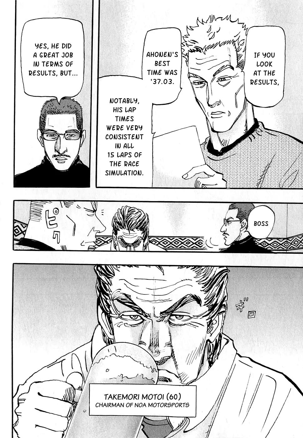 Capeta Chapter 16.4 page 8 - Vol.16 Chapter 4