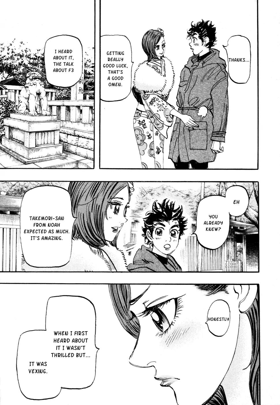 Capeta Chapter 17.1 page 10 - Vol.17 Chapter 1