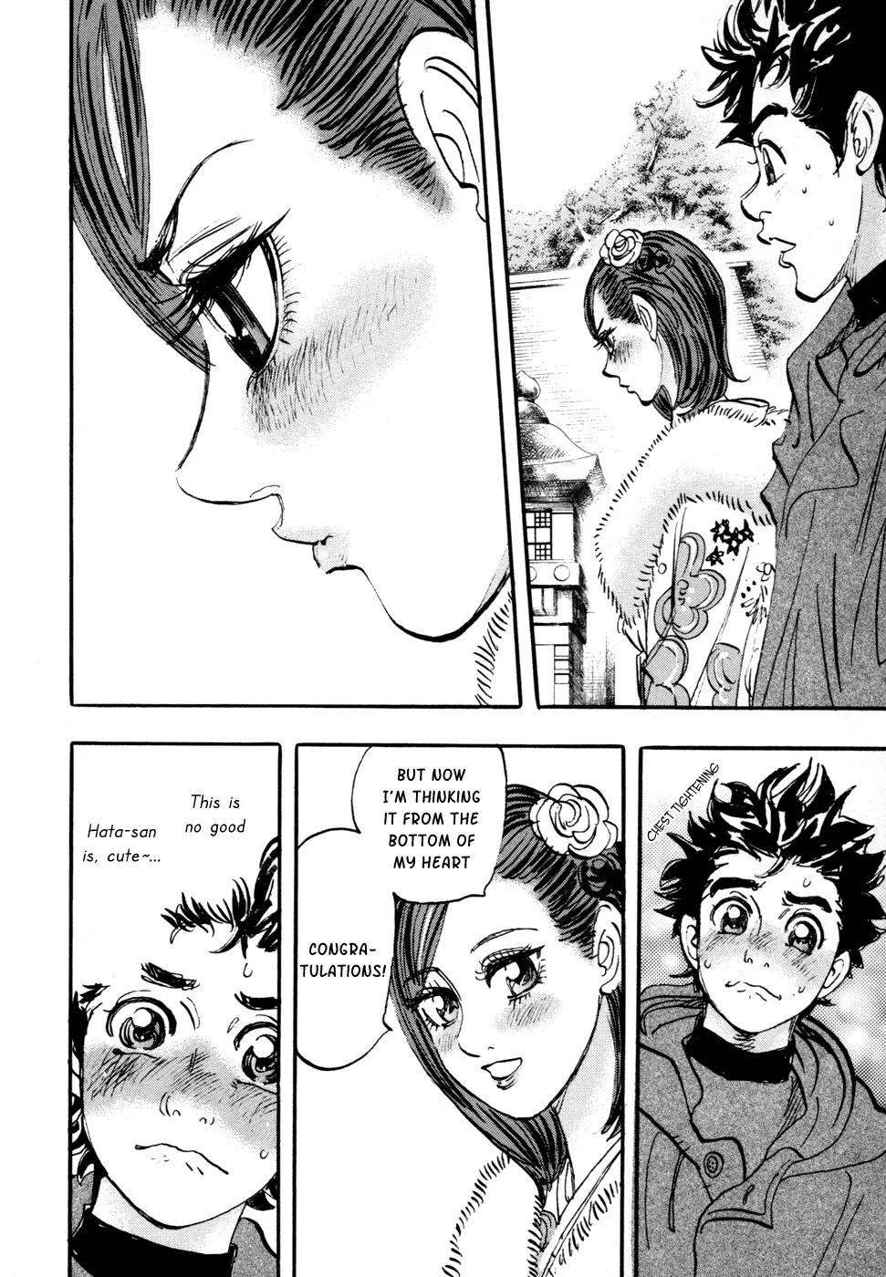 Capeta Chapter 17.1 page 11 - Vol.17 Chapter 1