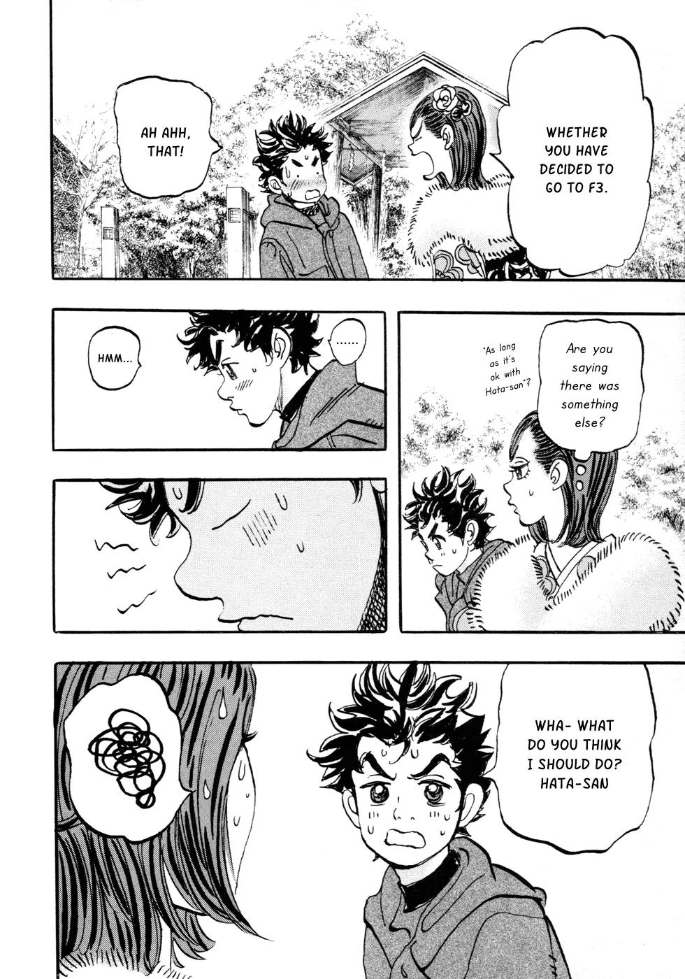 Capeta Chapter 17.1 page 13 - Vol.17 Chapter 1