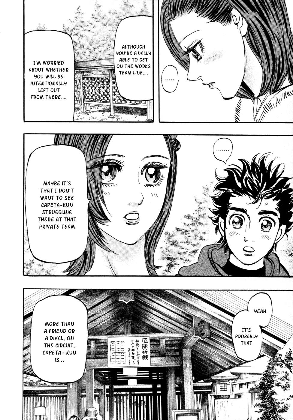 Capeta Chapter 17.1 page 15 - Vol.17 Chapter 1