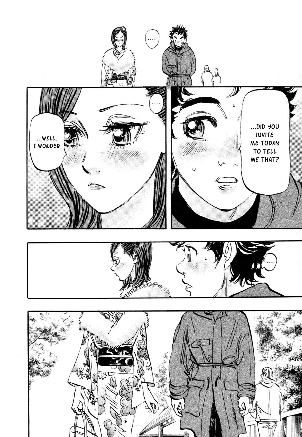 Capeta Chapter 17.1 page 17 - Vol.17 Chapter 1