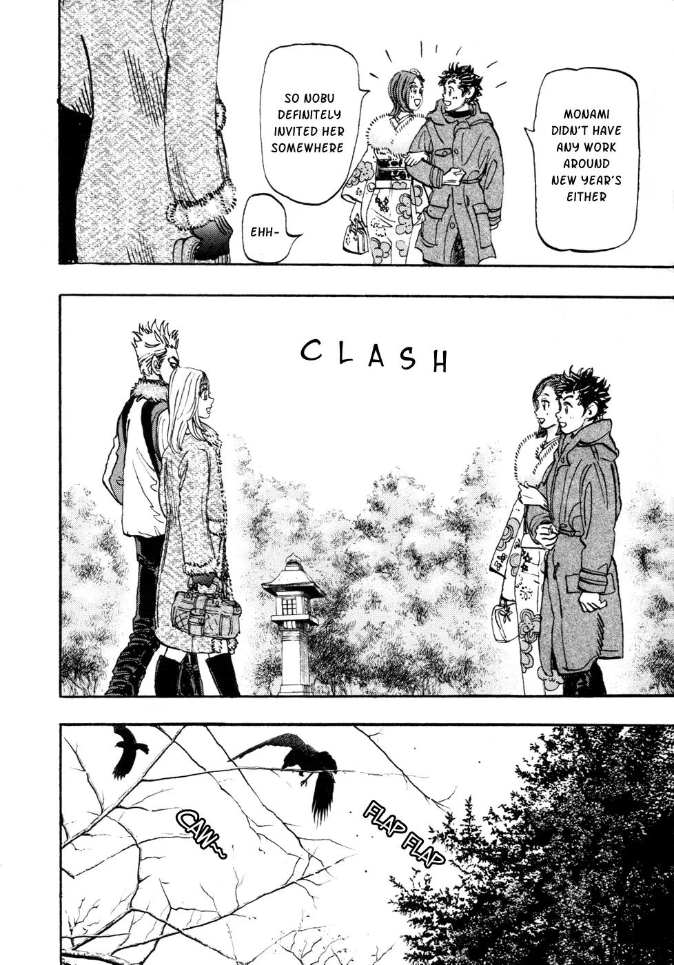 Capeta Chapter 17.1 page 24 - Vol.17 Chapter 1