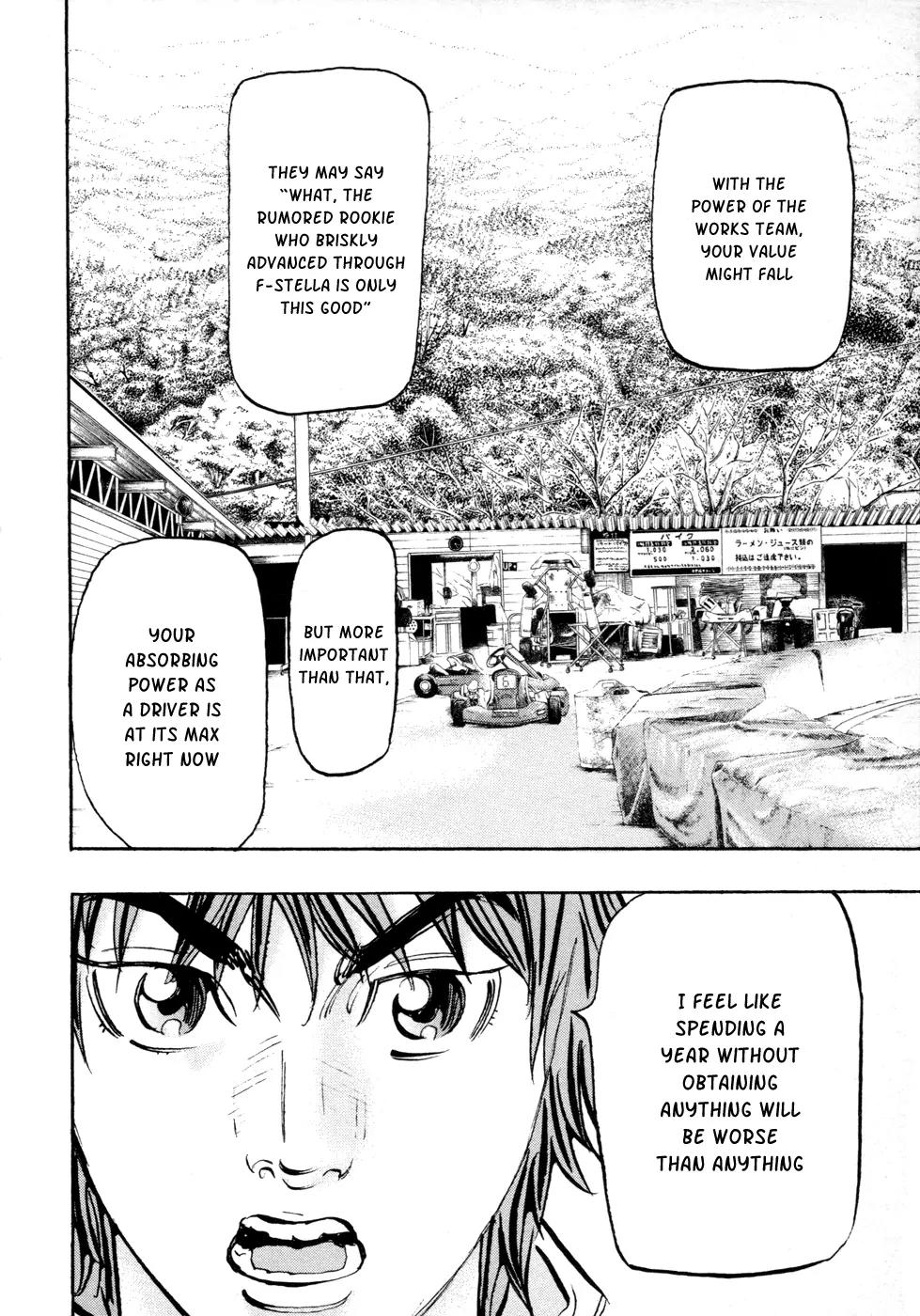 Capeta Chapter 17.1 page 32 - Vol.17 Chapter 1