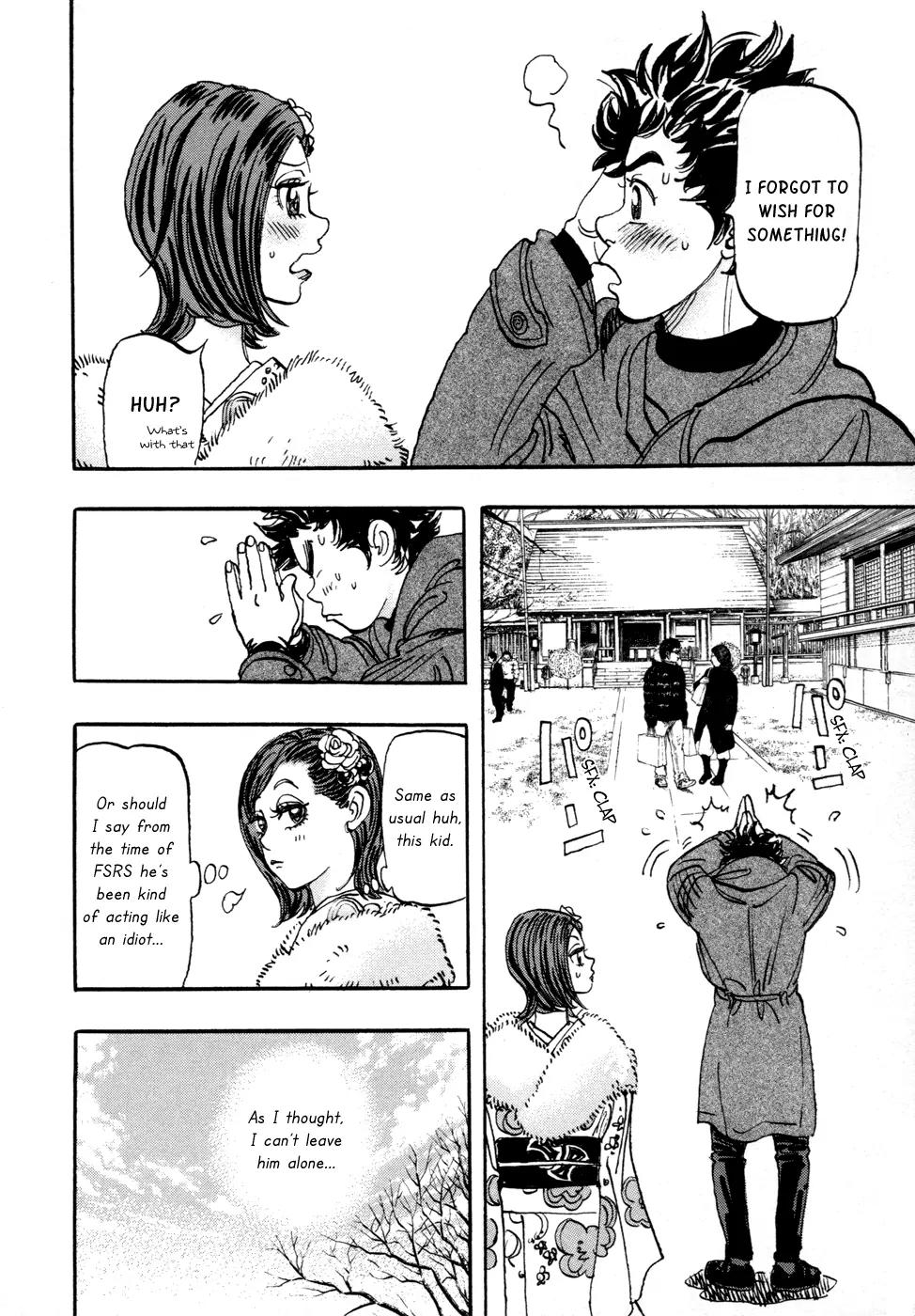 Capeta Chapter 17.1 page 7 - Vol.17 Chapter 1