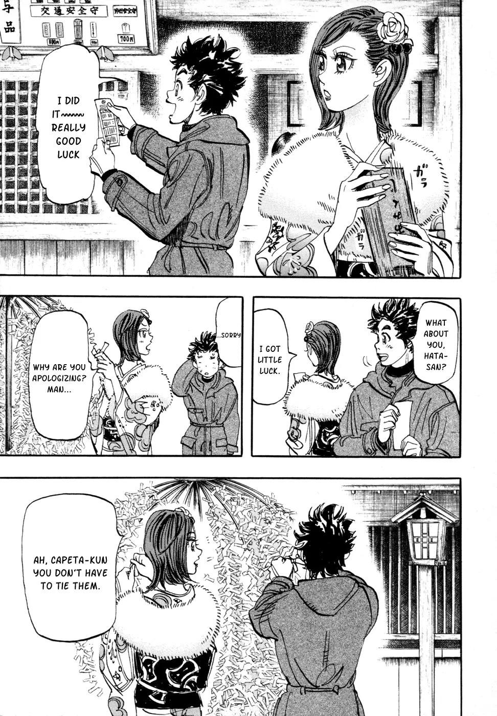 Capeta Chapter 17.1 page 8 - Vol.17 Chapter 1