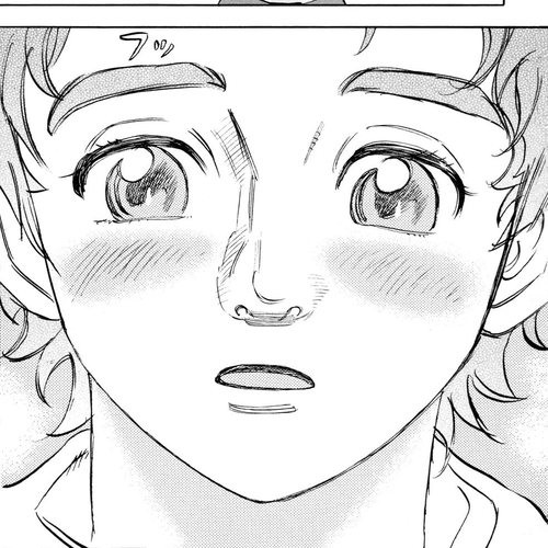 Capeta Vol.17 Chapter 1 cover