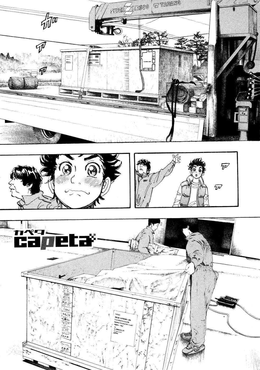 Capeta Chapter 17.2 page 1 - Vol.17 Chapter 2