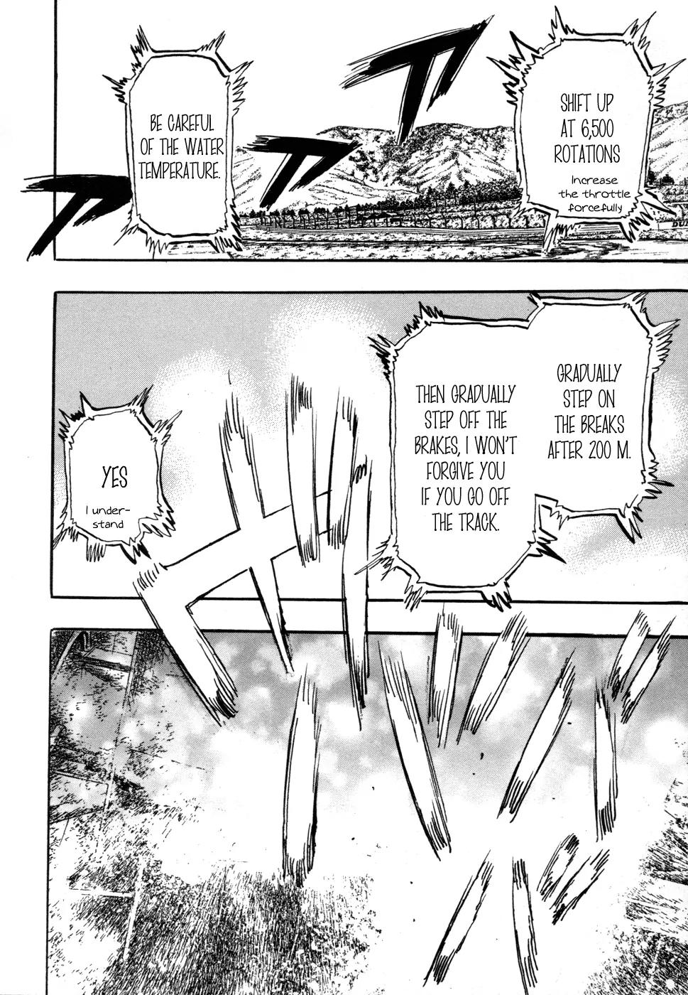 Capeta Chapter 17.2 page 24 - Vol.17 Chapter 2