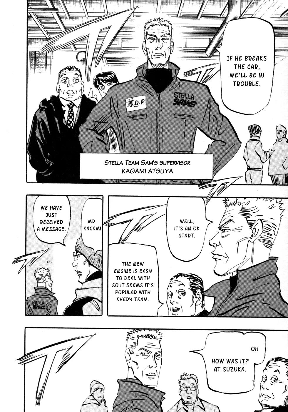 Capeta Chapter 17.2 page 29 - Vol.17 Chapter 2