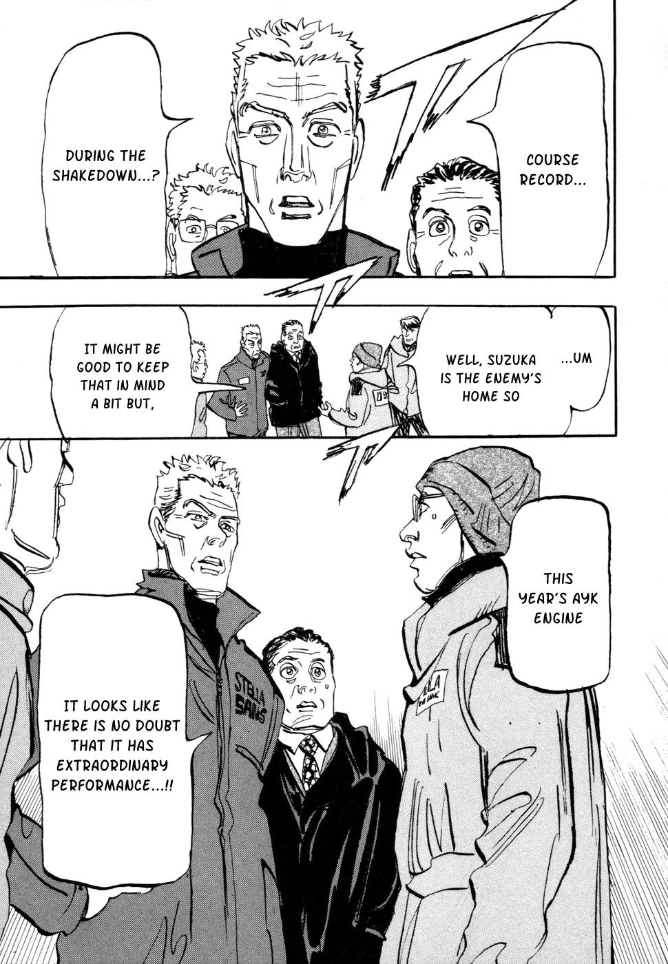 Capeta Chapter 17.2 page 33 - Vol.17 Chapter 2