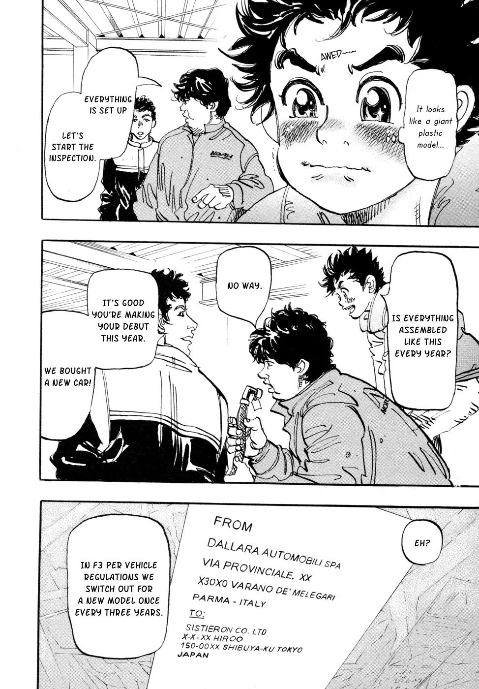 Capeta Chapter 17.2 page 4 - Vol.17 Chapter 2