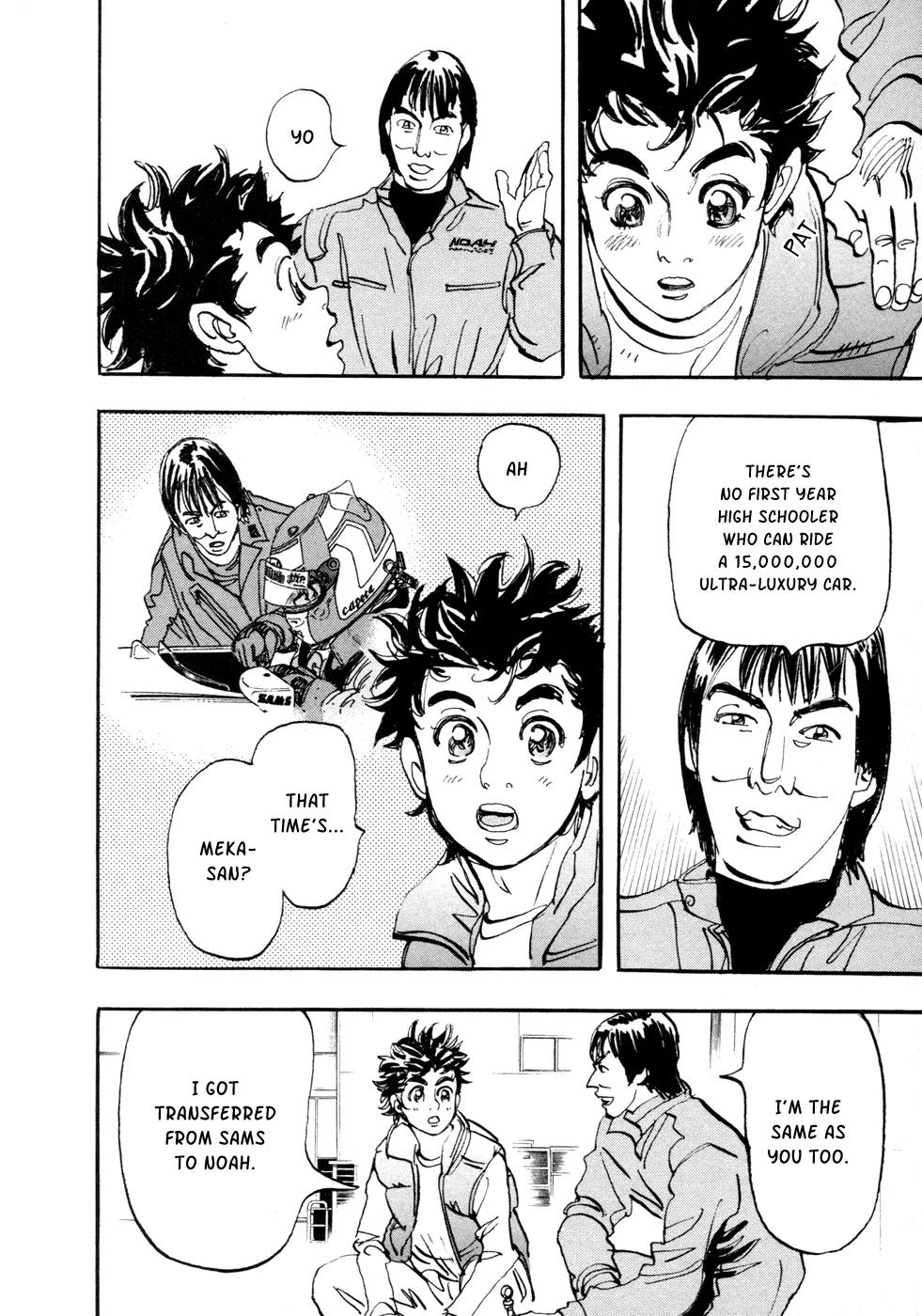 Capeta Chapter 17.2 page 6 - Vol.17 Chapter 2