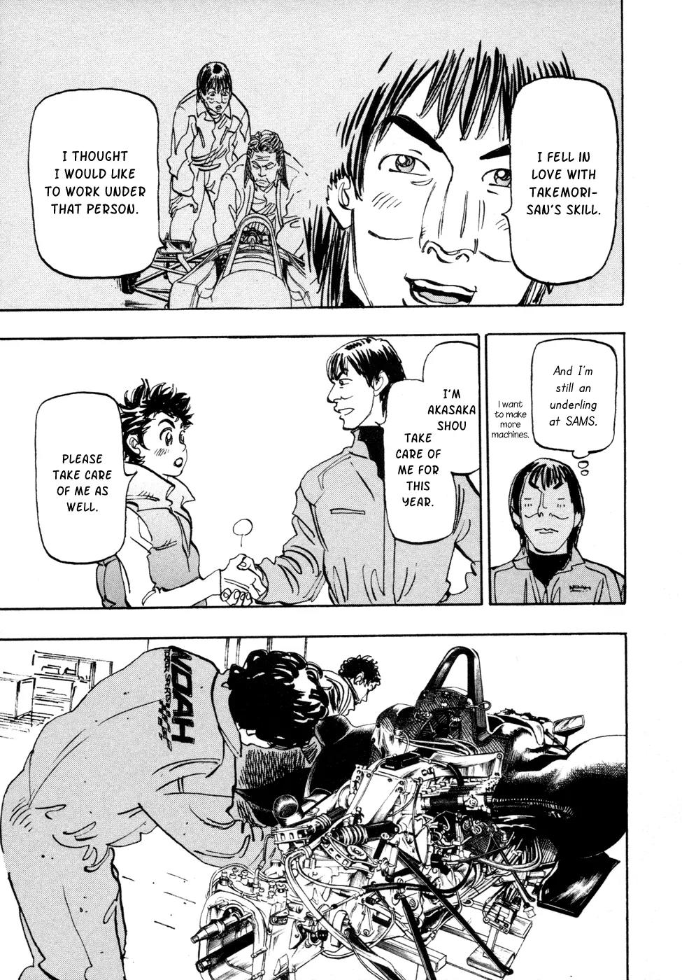 Capeta Chapter 17.2 page 7 - Vol.17 Chapter 2