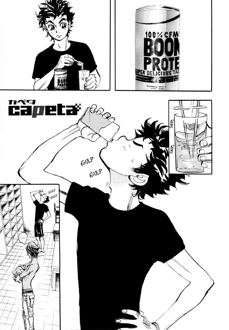Capeta Vol.17 Chapter 3 page 1 - Vol.17 Chapter 3