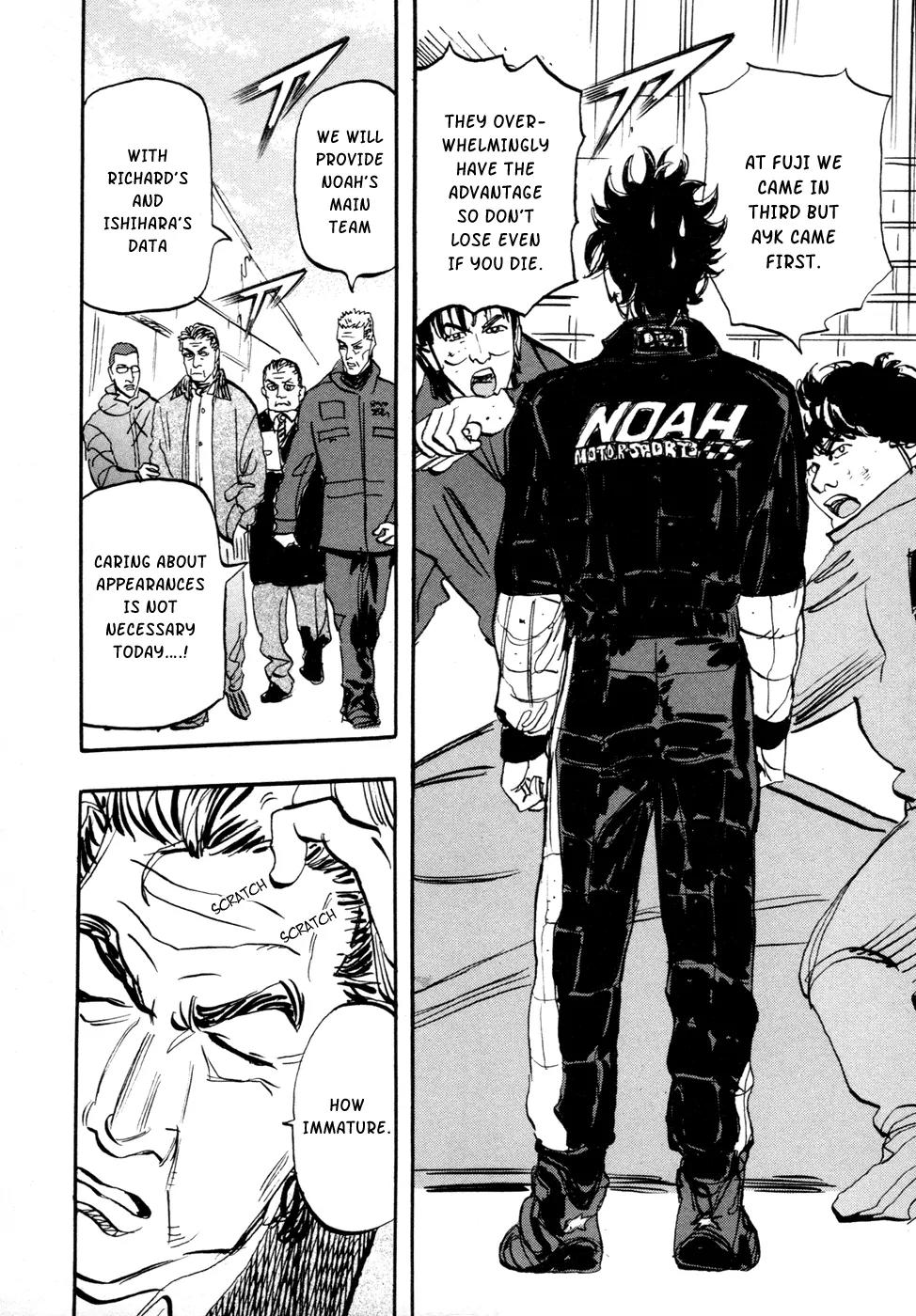 Capeta Vol.17 Chapter 3 page 22 - Vol.17 Chapter 3