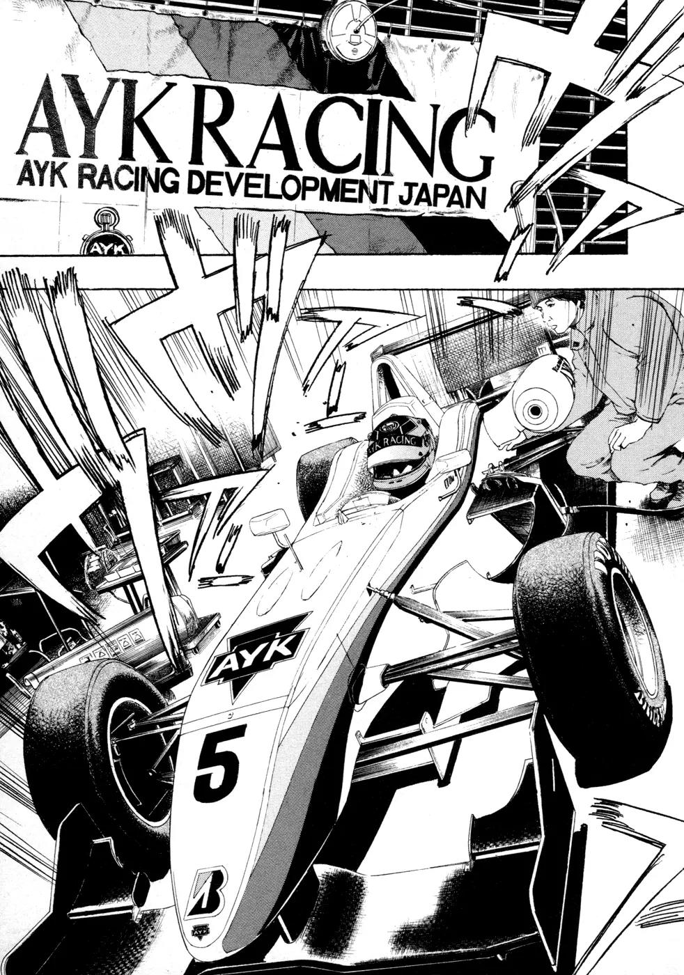 Capeta Vol.17 Chapter 3 page 27 - Vol.17 Chapter 3