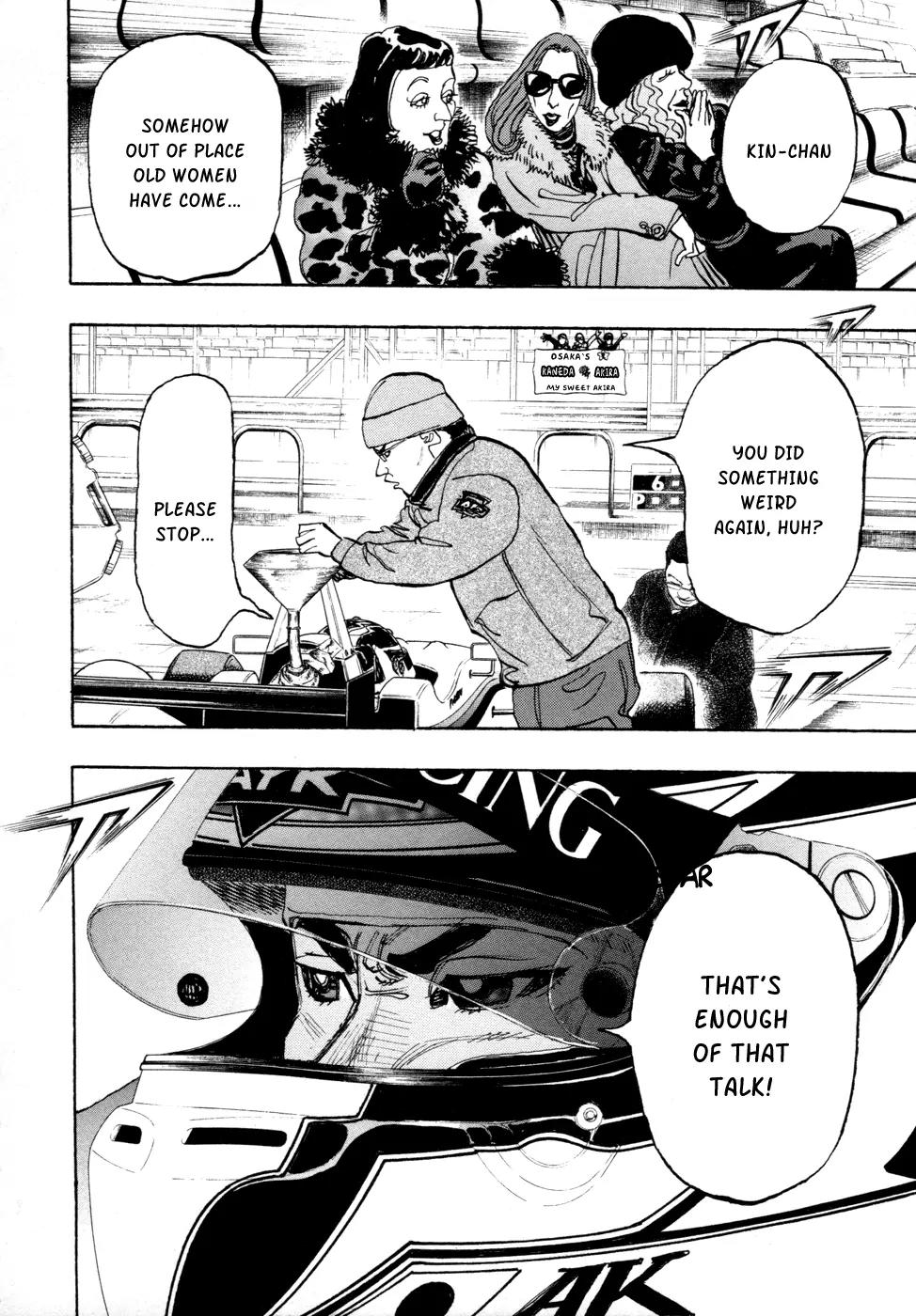 Capeta Vol.17 Chapter 3 page 30 - Vol.17 Chapter 3