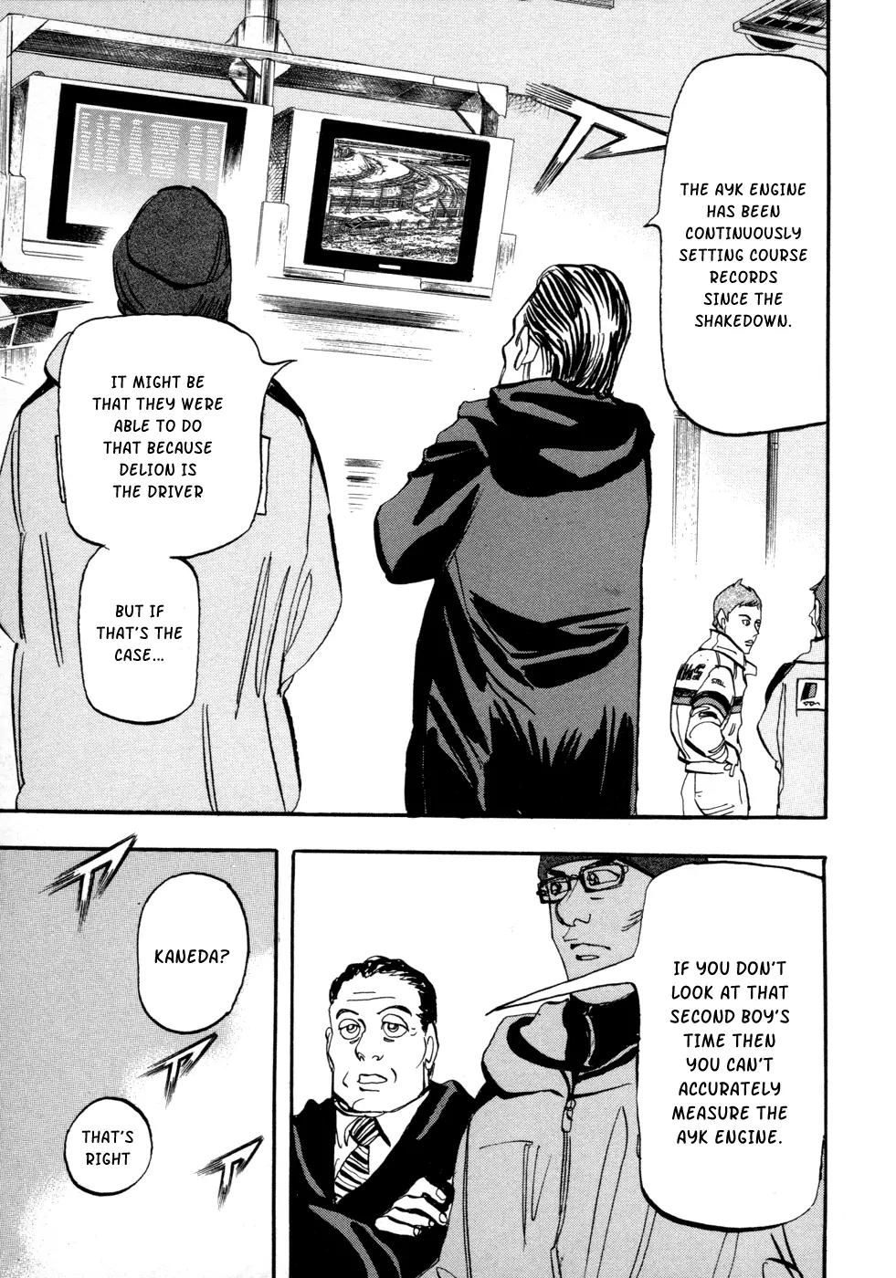 Capeta Vol.17 Chapter 3 page 31 - Vol.17 Chapter 3