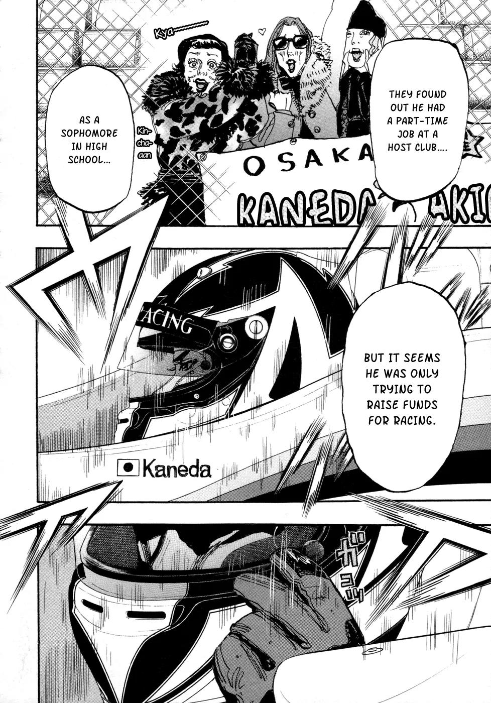 Capeta Vol.17 Chapter 3 page 34 - Vol.17 Chapter 3