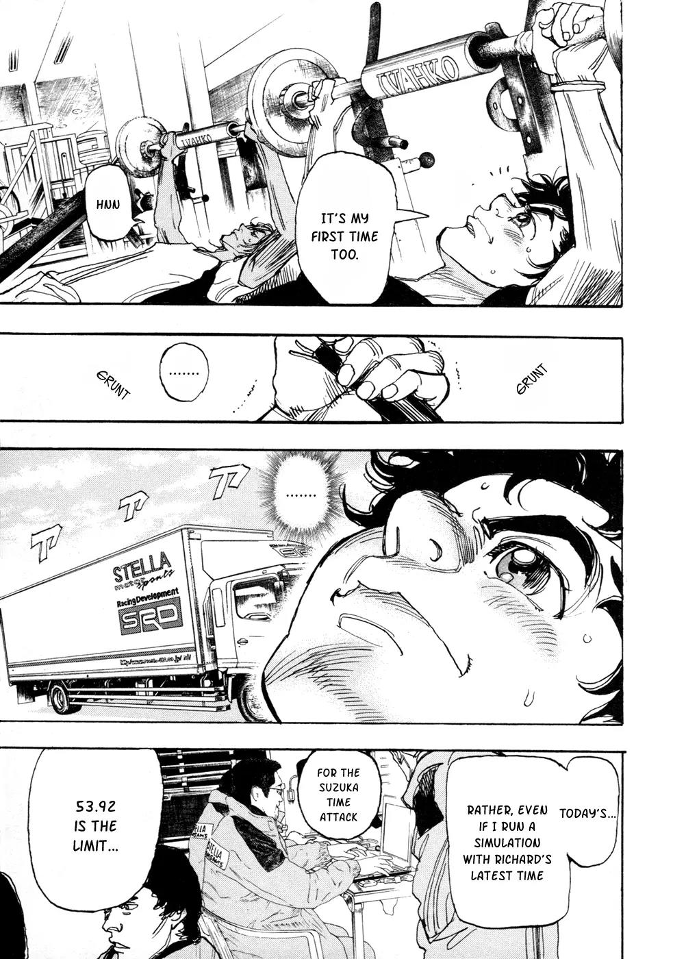 Capeta Vol.17 Chapter 3 page 4 - Vol.17 Chapter 3