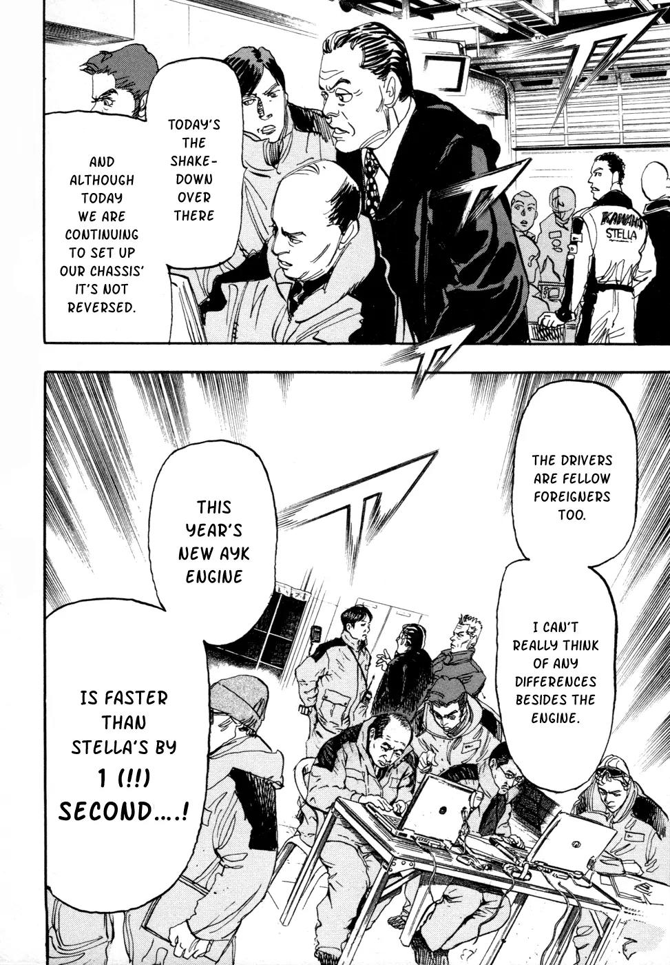 Capeta Vol.17 Chapter 3 page 5 - Vol.17 Chapter 3