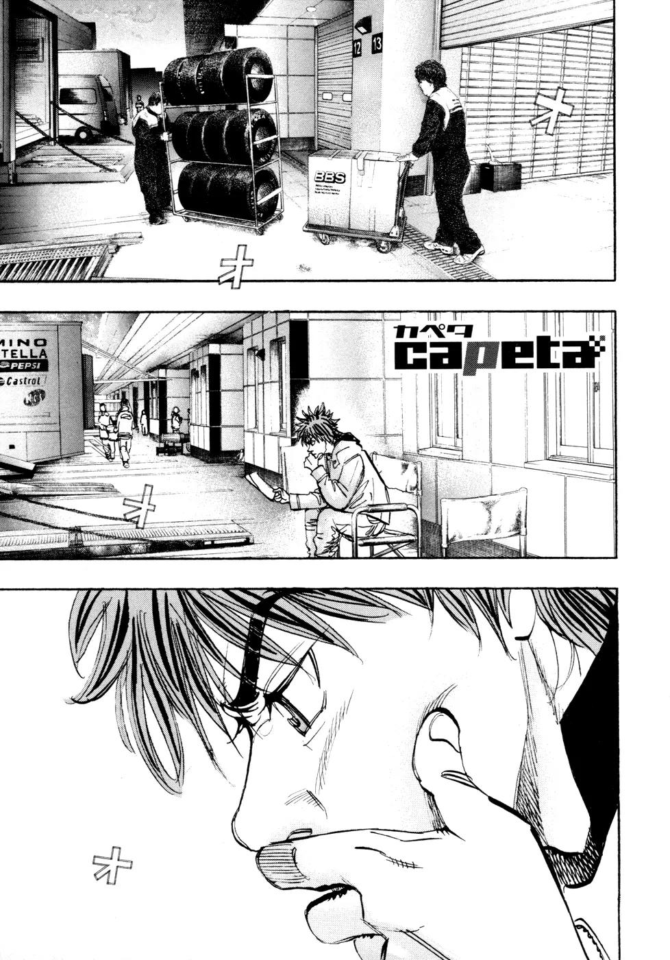 Capeta Chapter 17.4 page 1 - Vol.17 Chapter 4