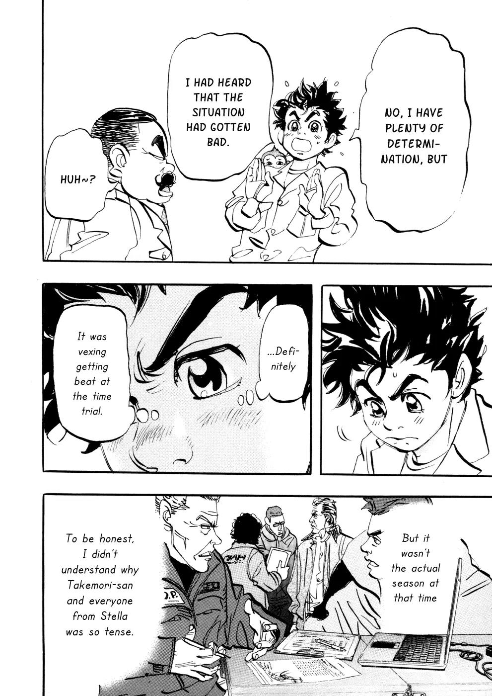 Capeta Chapter 17.4 page 11 - Vol.17 Chapter 4