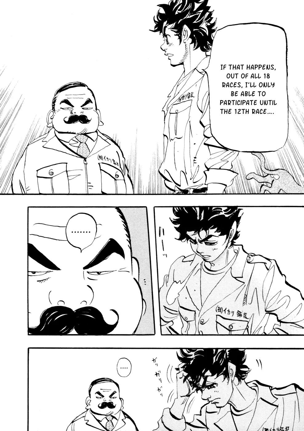 Capeta Chapter 17.4 page 13 - Vol.17 Chapter 4