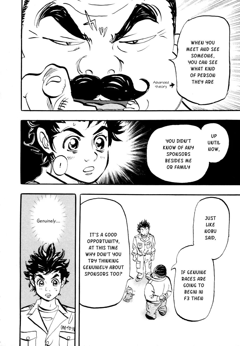 Capeta Chapter 17.4 page 15 - Vol.17 Chapter 4