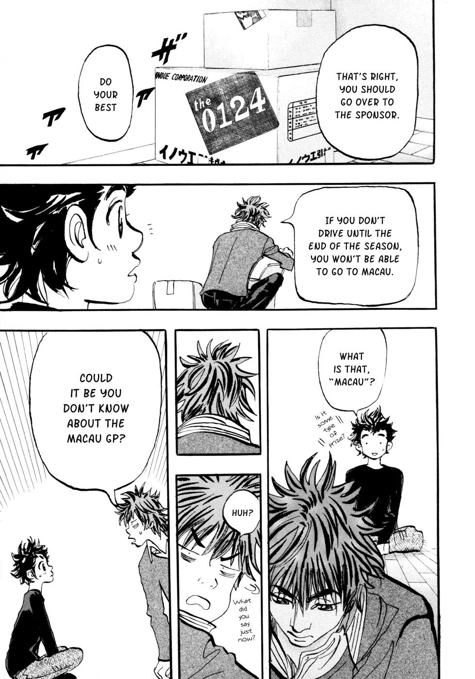 Capeta Chapter 17.4 page 20 - Vol.17 Chapter 4