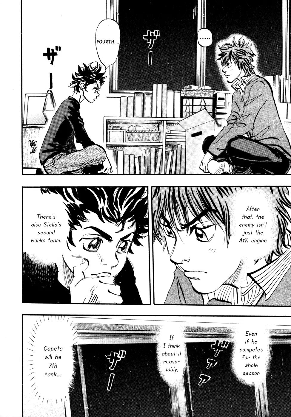 Capeta Chapter 17.4 page 23 - Vol.17 Chapter 4