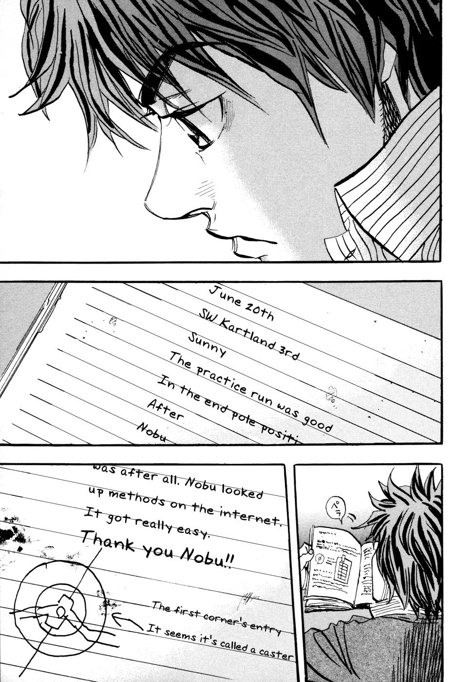 Capeta Chapter 17.4 page 30 - Vol.17 Chapter 4