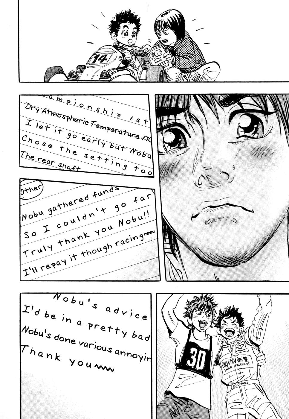 Capeta Chapter 17.4 page 31 - Vol.17 Chapter 4