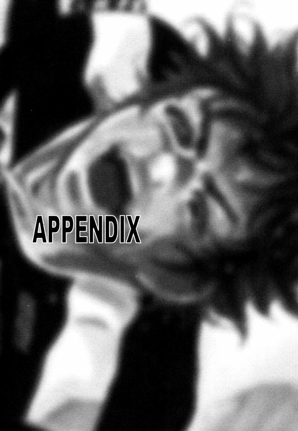Capeta Chapter 17.4 page 48 - Vol.17 Chapter 4