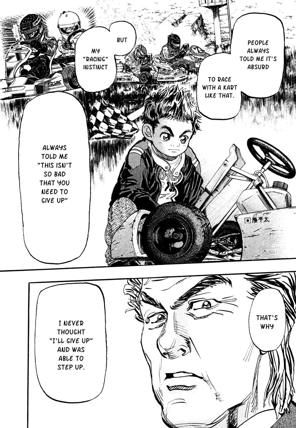 Capeta Vol.18 Chapter 1 page 15 - Vol.18 Chapter 1