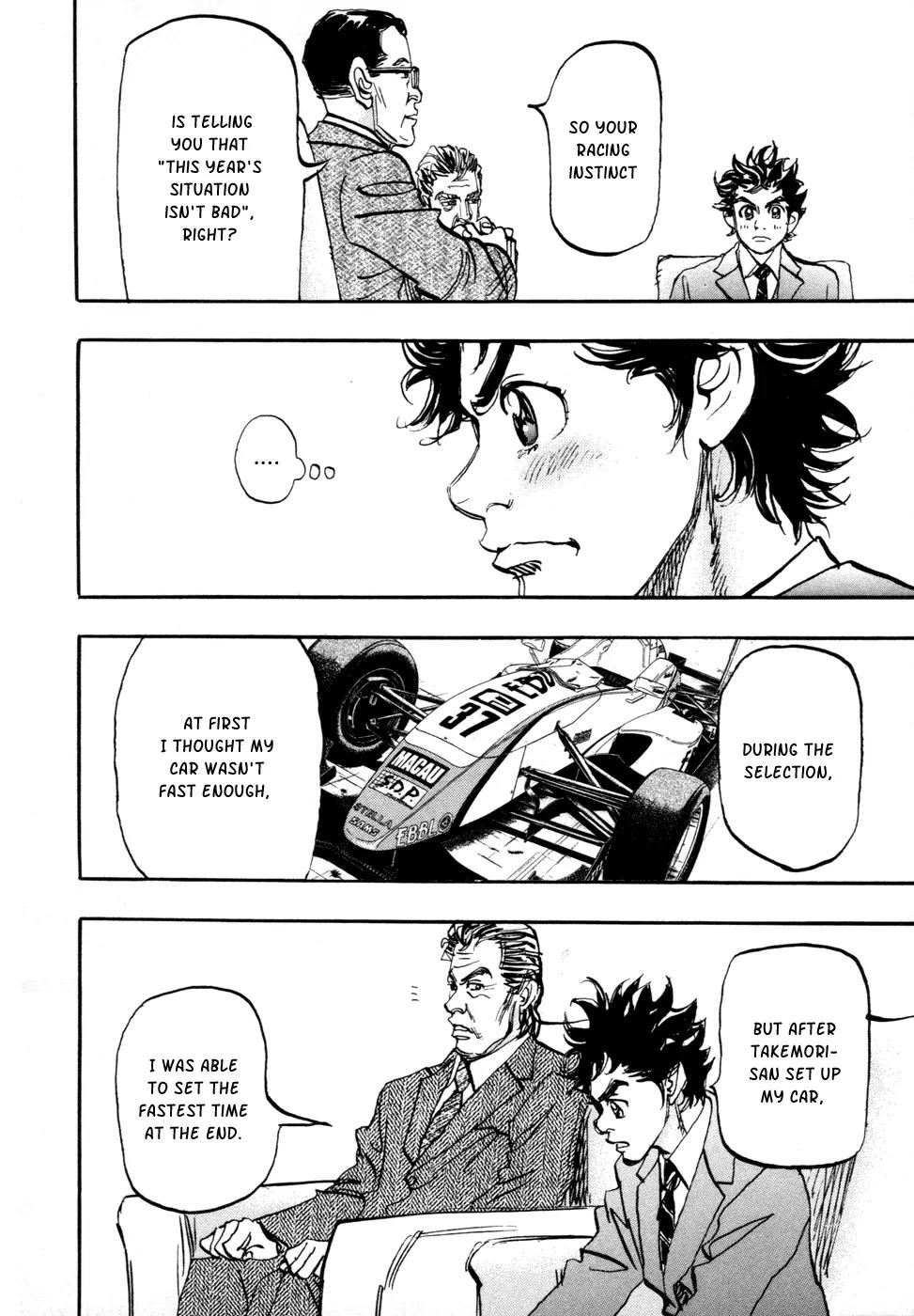 Capeta Vol.18 Chapter 1 page 17 - Vol.18 Chapter 1