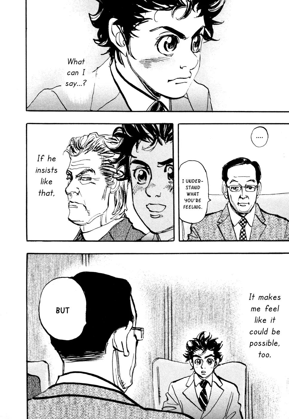 Capeta Vol.18 Chapter 1 page 22 - Vol.18 Chapter 1