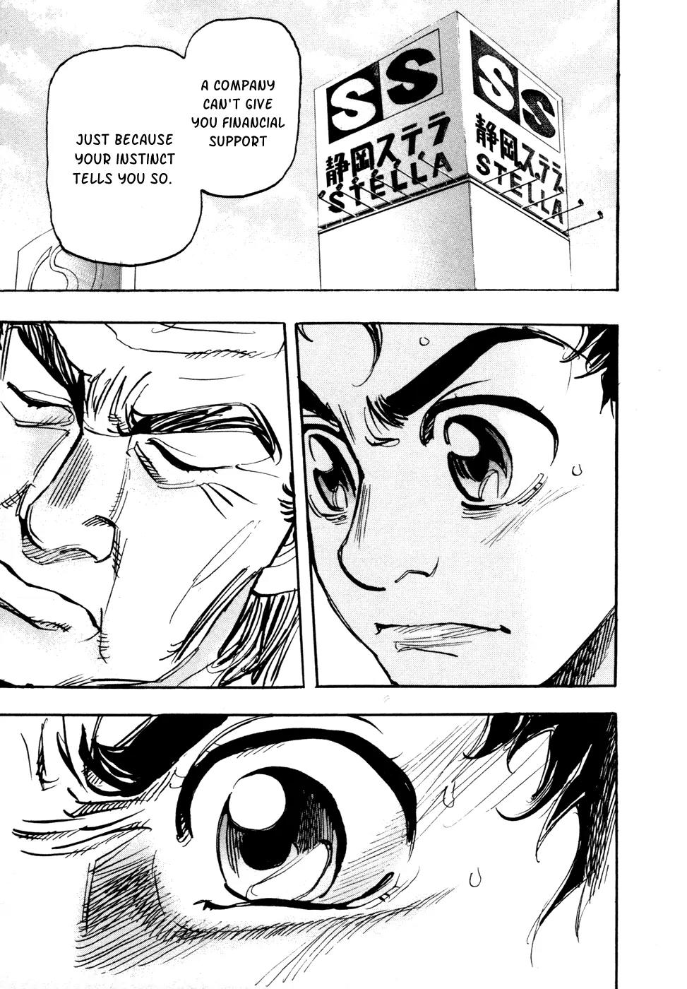 Capeta Vol.18 Chapter 1 page 23 - Vol.18 Chapter 1