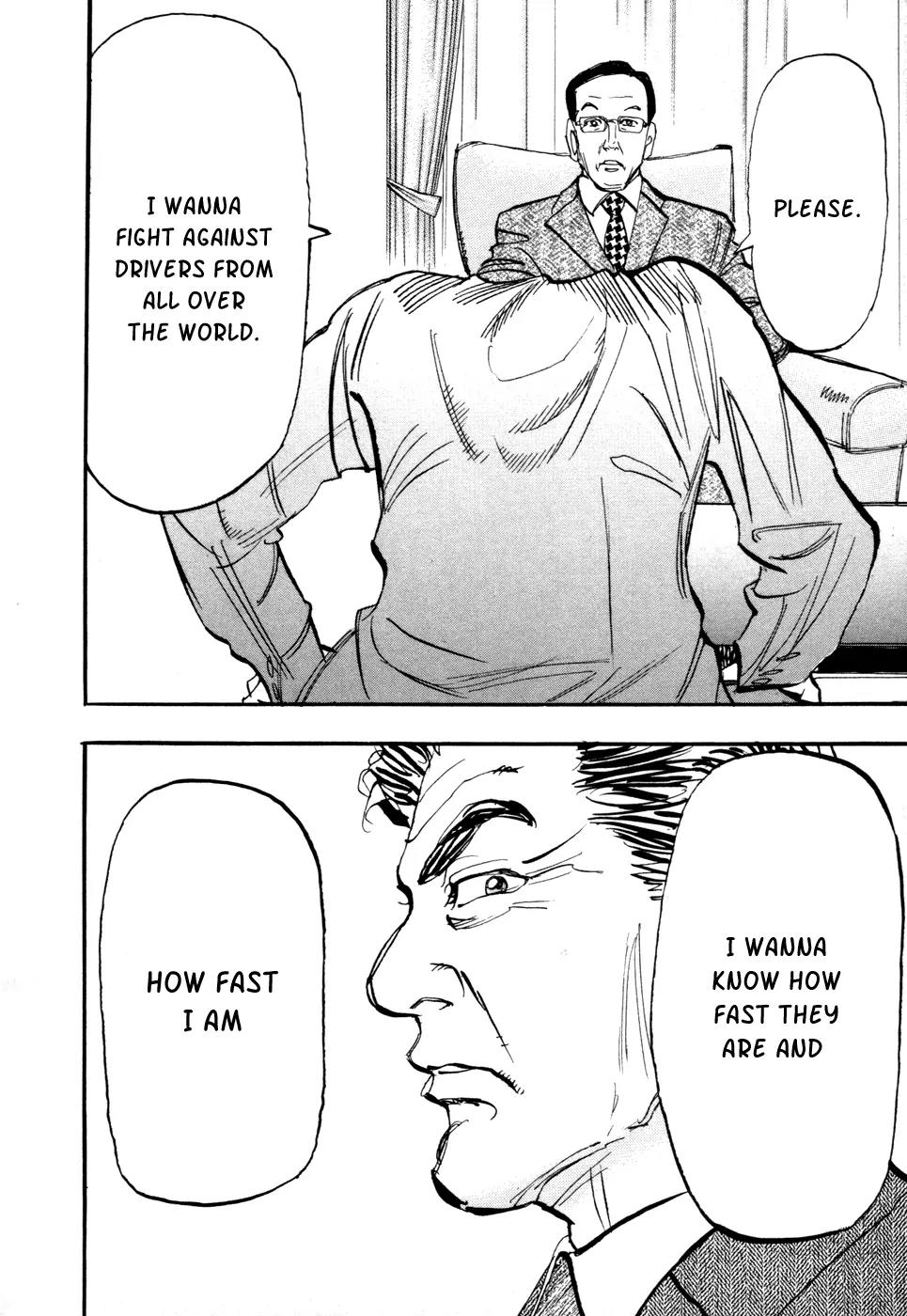 Capeta Vol.18 Chapter 1 page 24 - Vol.18 Chapter 1