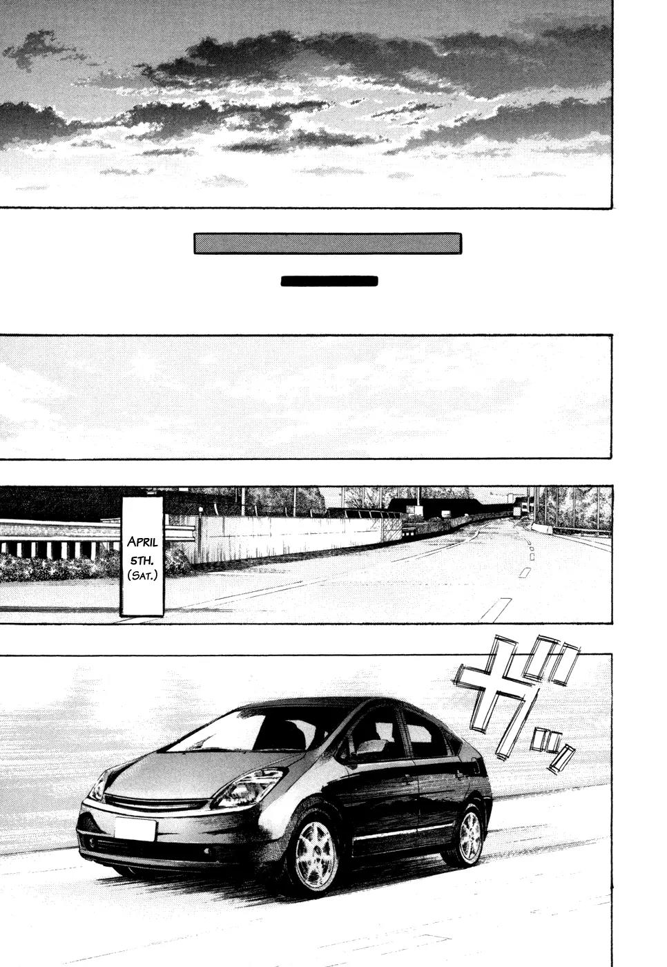 Capeta Vol.18 Chapter 1 page 32 - Vol.18 Chapter 1