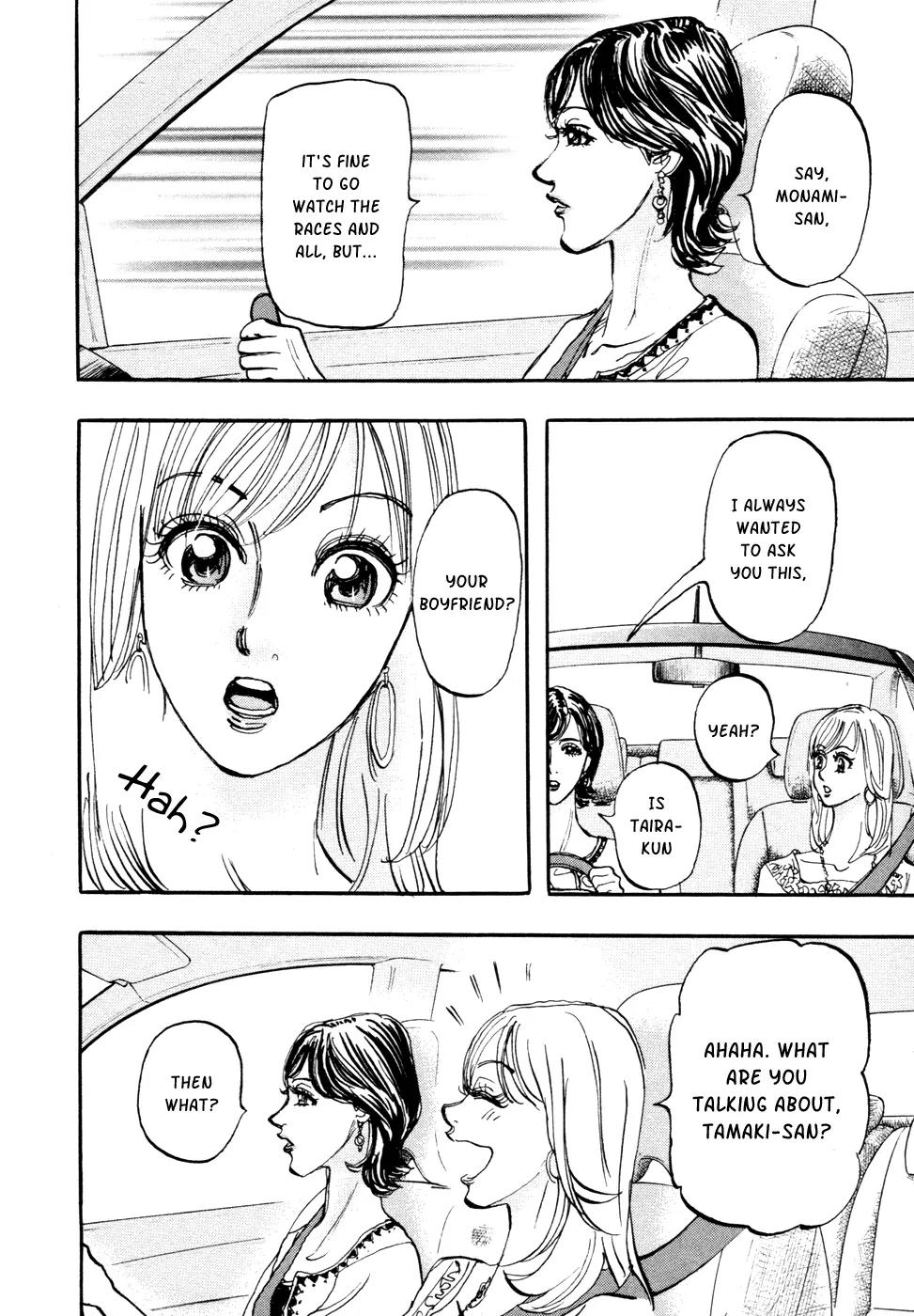 Capeta Vol.18 Chapter 1 page 33 - Vol.18 Chapter 1