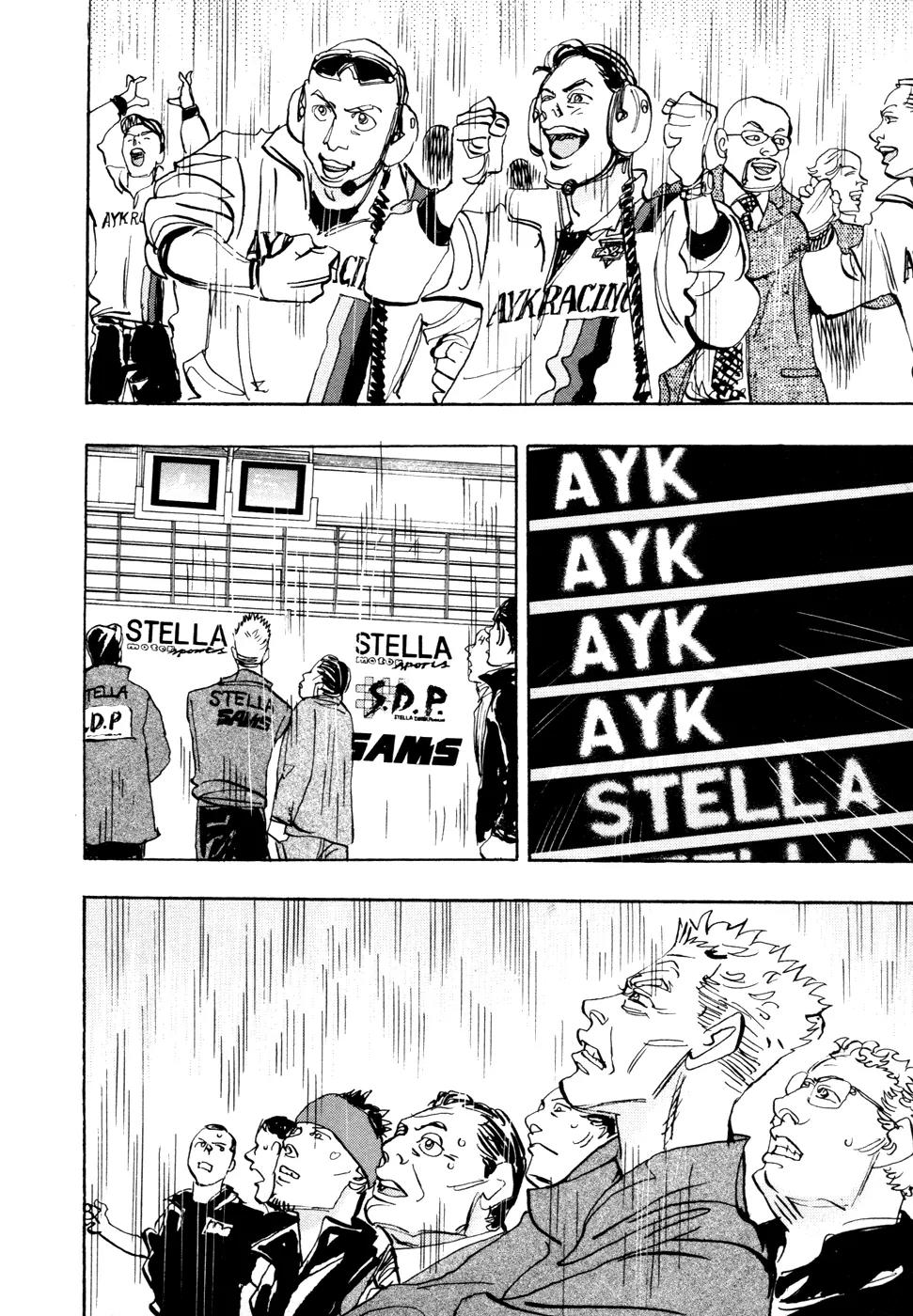 Capeta Vol.18 Chapter 1 page 42 - Vol.18 Chapter 1