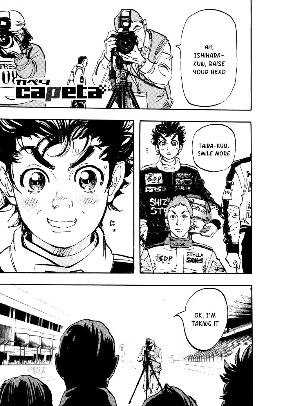 Capeta Vol.18 Chapter 2 page 1 - Vol.18 Chapter 2