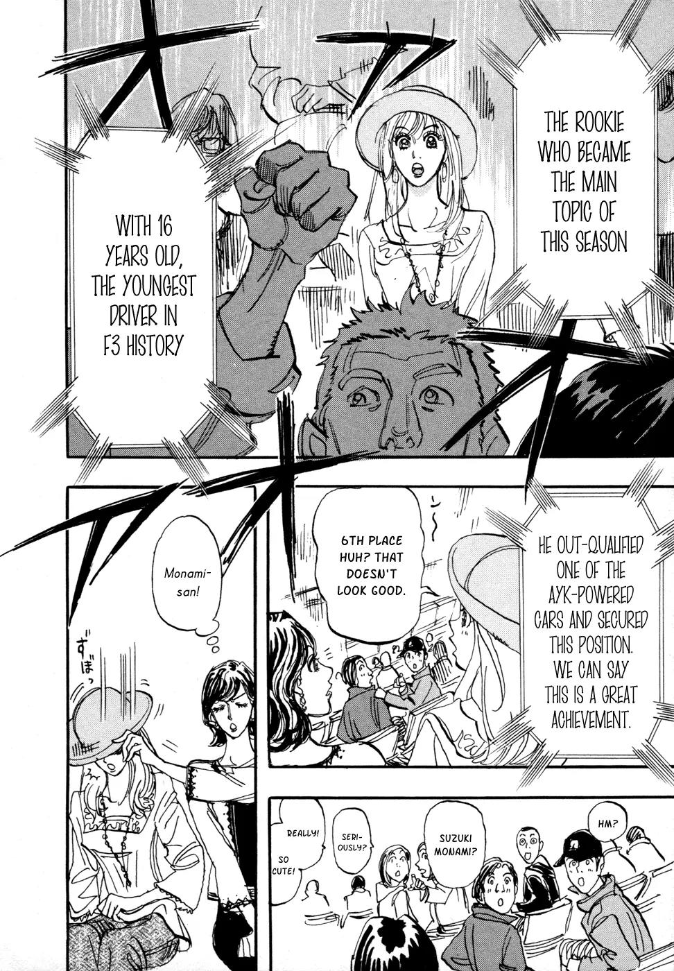 Capeta Vol.18 Chapter 2 page 16 - Vol.18 Chapter 2
