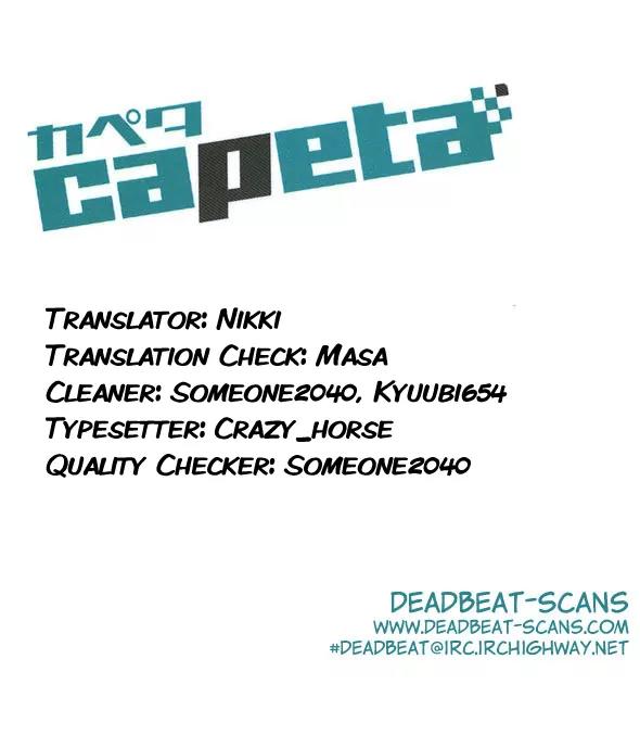 Capeta Vol.18 Chapter 2 page 34 - Vol.18 Chapter 2